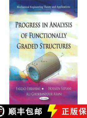 【3-4周达】Progress in Analysis of Functionally Graded Structures [9781612098371]