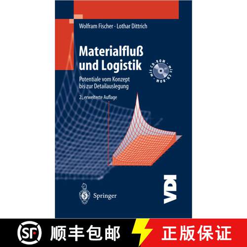 【3-4周达】Materialfluß und Logistik : Potentiale vom Konzept bis zur Detailauslegung (2. Auflage 2004) [9783642622601]