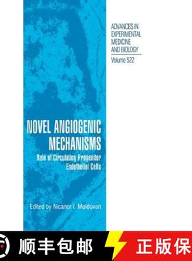 【3-4周达】Novel Angiogenic Mechanisms: Role of Circulating Progenitor Endothelial Cells [9780306476976]