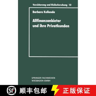 【3-4周达】Allfinanzanbieter Und Ihre Privatkunden: Eine Empirische Untersuchung Zur Typenbildung Bei... [9783409188104]