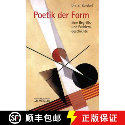 【3-4周达】精装 Poetik der Form: Eine Begriffs- und Problemgeschichte [9783476018007]