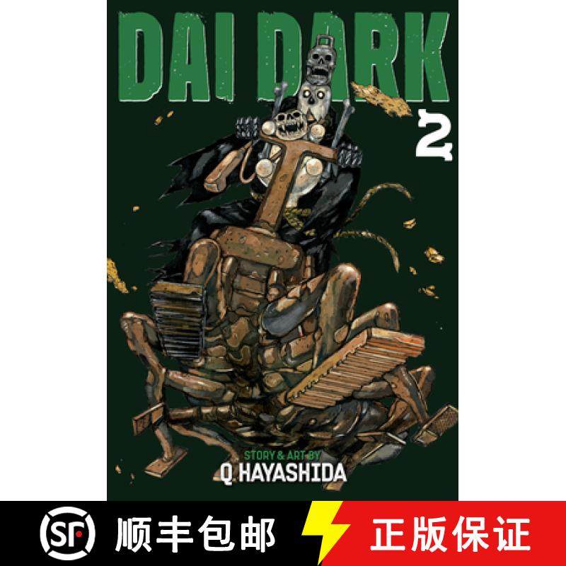 预订 Dai Dark Vol. 2 [9781648272677]