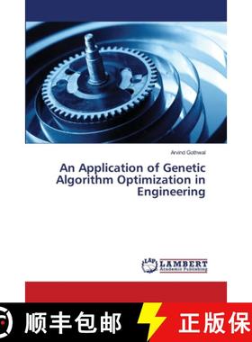 预订 An Application of Genetic Algorithm Optimization in Engineering [9783659407871]