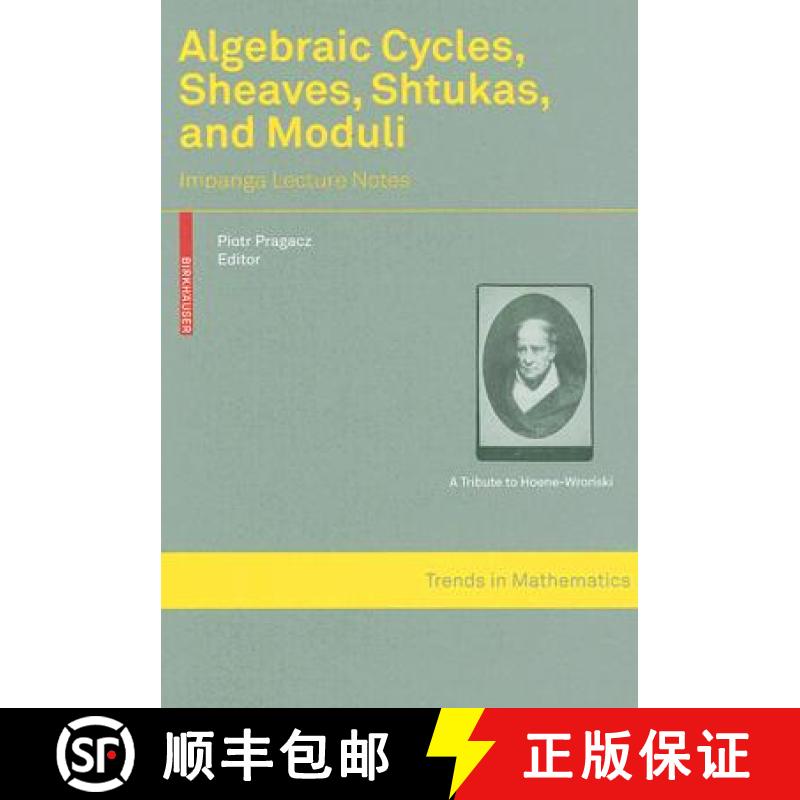 【3-4周达】Algebraic Cycles, Sheaves, Shtukas, and Moduli : Impanga Lecture Notes [9783764385361]