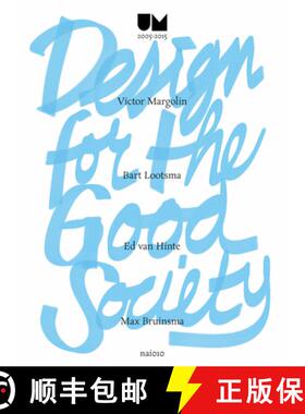 【3-4周达】Design for the Good Society: Utrecht Manifest 2005-2015 [9789462082052]