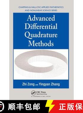 【3-4周达】Advanced Differential Quadrature Methods [9781138117907]