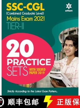 【3-4周达】20 Practice Sets Ssc Combined Graduate Level Tier 2 Mains Exam 2021 [9789325294738]