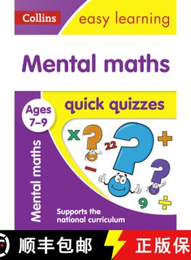 【3-4周达】Mental Maths Quick Quizzes Ages 7-9: Prepare for School with Easy Home Learning [9780008212599]