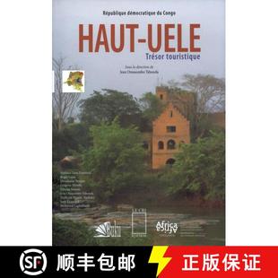 Trésor Touristique Touristic 预订 9782871065784 Uele Treasure Haut