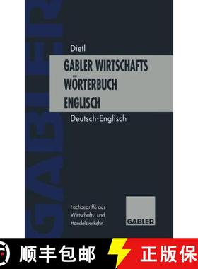 【3-4周达】Wirtschaftswoerterbuch / Commercial Dictionary: Woerterbuch Fur Den Wirtschafts- Und Hande... [9783322948472]