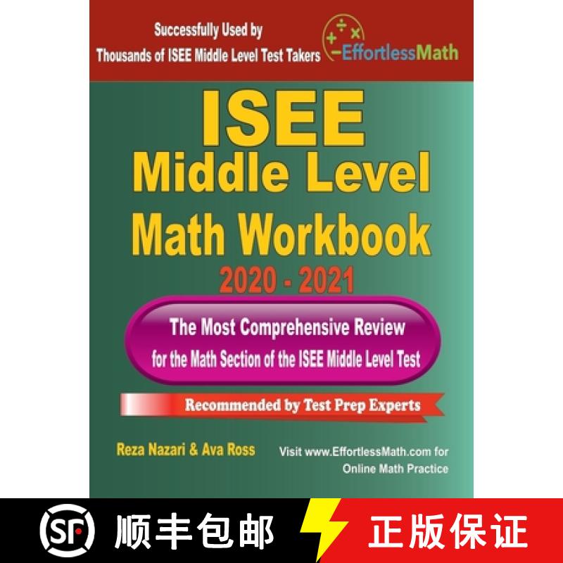 【3-4周达】ISEE Middle Level Math Workbook 2020 - 2021: The Most Comprehensive Review for the Math Se... [9781646123278]