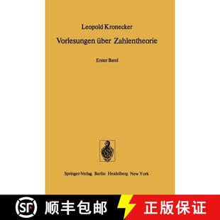 Band Zahlentheorie Erste Vorlesung Vorlesungen Dreiunddreissigste 4周达 9783642666773 über bis Erster