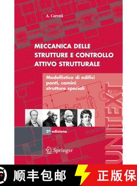【3-4周达】Meccanica delle strutture e Controllo attivo strutturale : Modellistica di edifici, ponti,... [9788847003323]