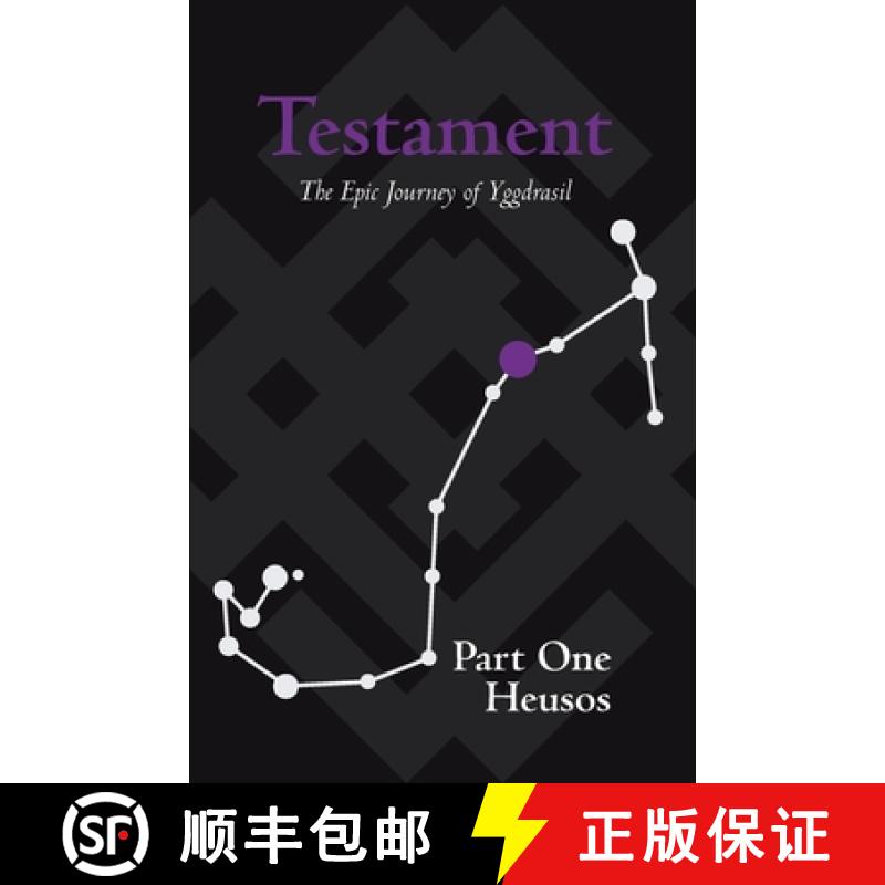 【3-4周达】Testament: The Epic Journey of Yggdrasil - Part One: Heusos [9798991189804]