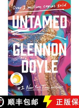 【3-4周达】未驯服 美版精装 Untamed [9781984801258]