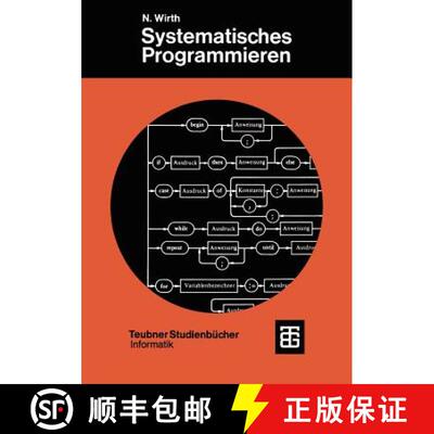 【3-4周达】Systematisches Programmieren : Eine Einführung (6. Auflage 1983) [9783519023753]