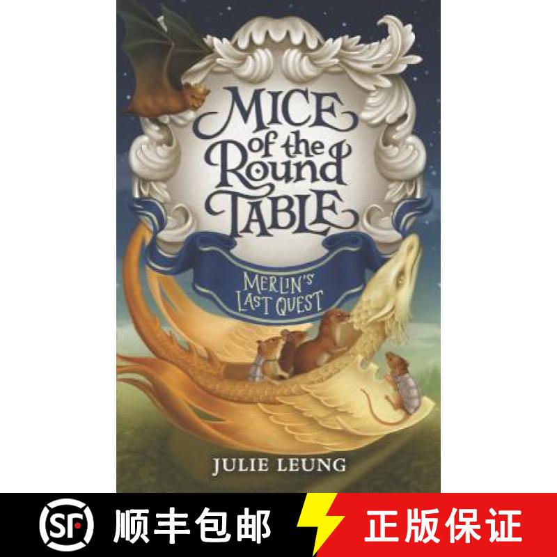 【3-4周达】Mice of the Round Table #3: Merlin's Last Quest [9780062404053]