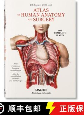 Jean Marc Bourgery. Atlas of Human Anatomy and Surgery [9783836556620]