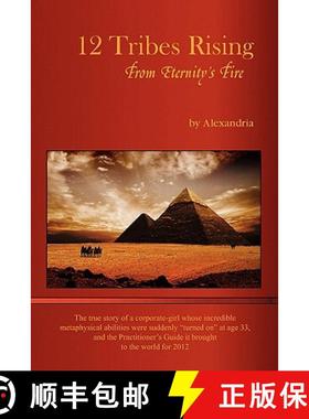 【3-4周达】12 Tribes Rising from Eternity's Fire [9780615433820]