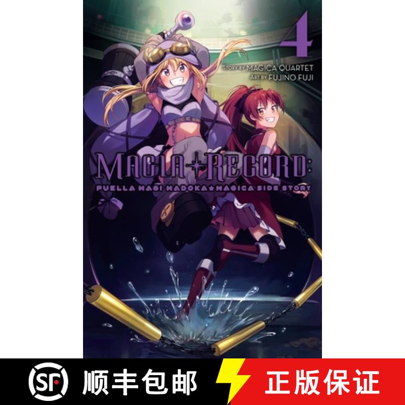 【3-4周达】Magia Record: Puella Magi Madoka Magica Side Story, Vol. 4: Volume 4 [9781975340070]