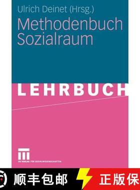 【3-4周达】Methodenbuch Sozialraum [9783531159997]