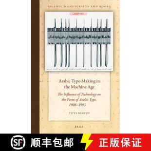 Technology Form Age Machine Making Influence T... Arabic The 9789004303775 4周達 the Type