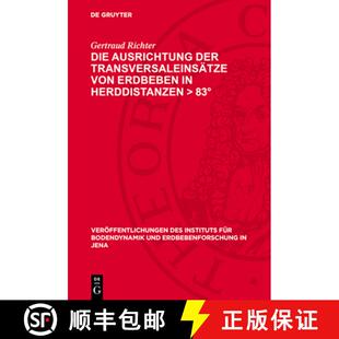 【3-4周达】精装 Die Ausrichtung der Transversaleinsätze von Erdbeben in Herddistanzen ＞ 83° [9783112774205]