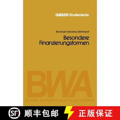 【3-4周达】Besondere Finanzierungsformen [9783409017855]
