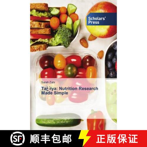 预订 Taذغiya: Nutrition Research Made Simple [9786138936947]