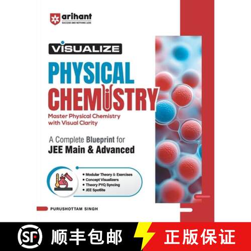 【3-4周达】Visualize Physical Chemistry (E) [9789373940182]