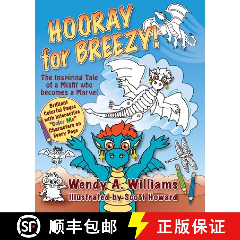 【2-3周达】Hooray for Breezy!: The Inspiring Tale of a Misfit Who becomes a Marvel [9781735283401]