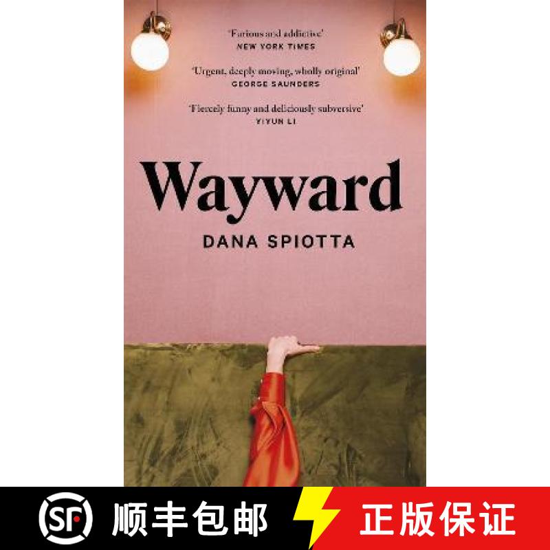 【3-4周达】Wayward [9780349016412]