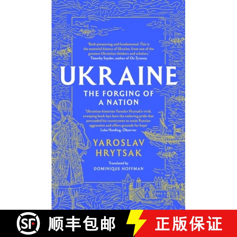 【3-4周达】UKRAINE The Forging of a Nation [9781408730829]