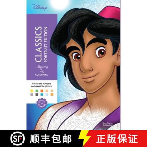 【3-4周达】Mystery Colouring - Classics Portrait Version [9782017378365]