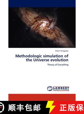 预订 Methodologic simulation of the Universe evolution [9783848410071]