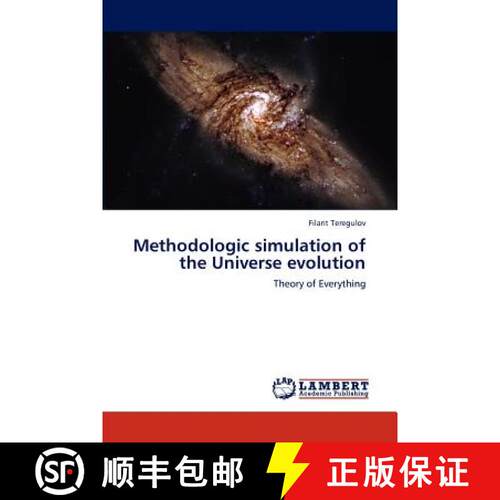 预订 Methodologic simulation of the Universe evolution [9783848410071]