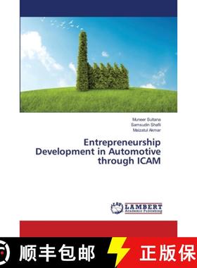 预订 Entrepreneurship Development in Automotive through ICAM [9783659487002]