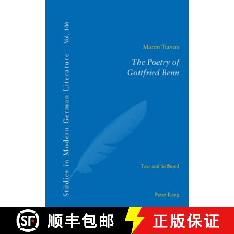 【2-3周达】Studies in Modern German Literature : Text and Selfhood [9783039105779]