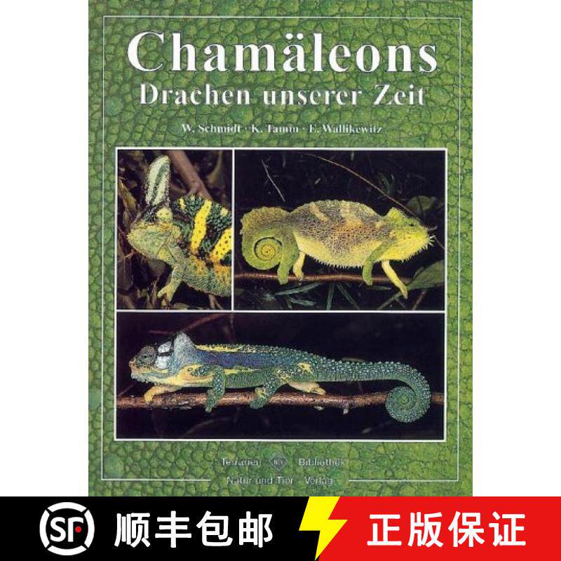 预订 Chamäleons: Drachen Unserer Zeit (Edition: 2) (Edition: 2) (Edition: 2) (Edition: 2) [9783931587031]