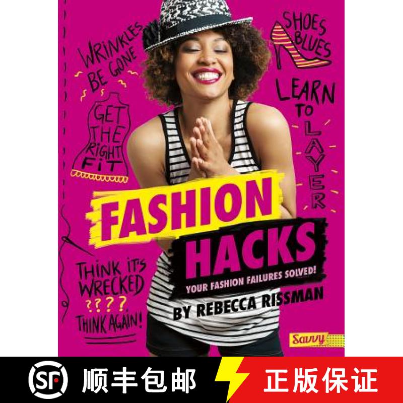 预订 Fashion Hacks: Your Fashion Failures Solved! [9781515768272]