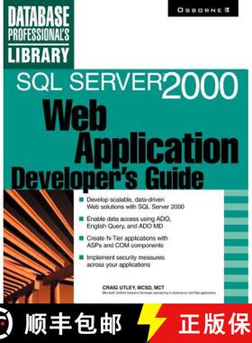 【3-4周达】SQL Server 2000 Web Application Developer's Guide [9780072126198]