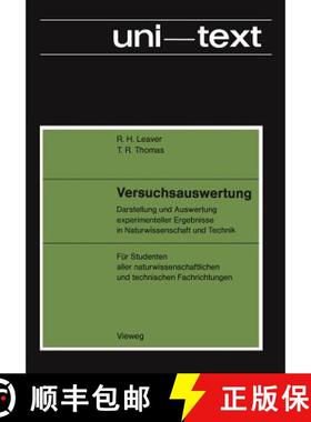 【3-4周达】Versuchsauswertung: Darstellung Und Auswertung Experimenteller Ergebnisse in Naturwissensc... [9783528030209]