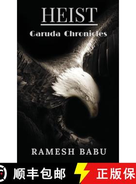 【3-4周达】HEIST (Garuda Chronicles) [9781646618163]