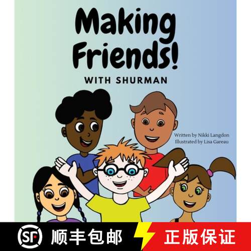 【3-4周达】Making Friends with Shurman [9781777964917]