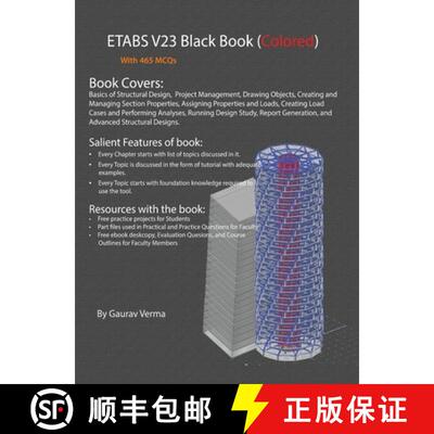 【3-4周达】精装 ETABS V23 Black Book: (Colored) [9781774592236]