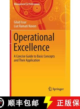 【3-4周达】Operational Excellence : A Concise Guide to Basic Concepts and Their Application [9783319206981]