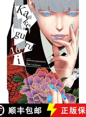 预订 Kakegurui - Compulsive Gambler -, Vol. 16: Volume 16 [9781975369170]