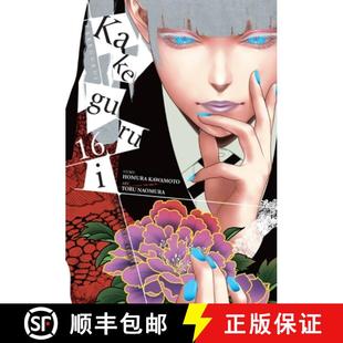 Gambler Vol. 预订 9781975369170 Compulsive Volume Kakegurui