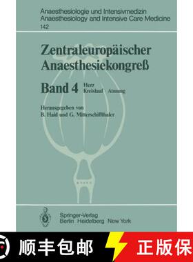 【3-4周达】Zentraleuropaischer AnaesthesiekongreB Herz Kreislauf: Herz Kreislauf * Atmung [9783540109457]