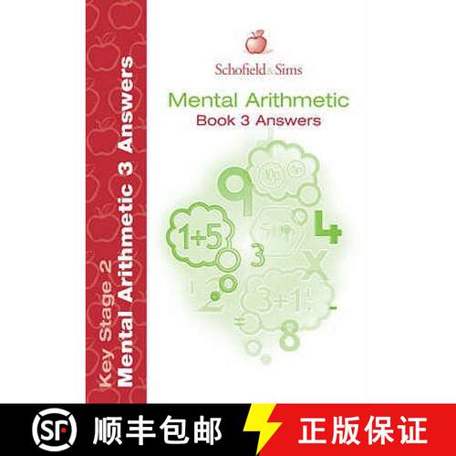 【3-4周达】Mental Arithmetic 3 Answers [9780721708072]